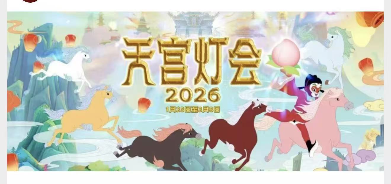 酷客影院 电视剧：好大影视：视听盛宴，影视文化的大熔炉